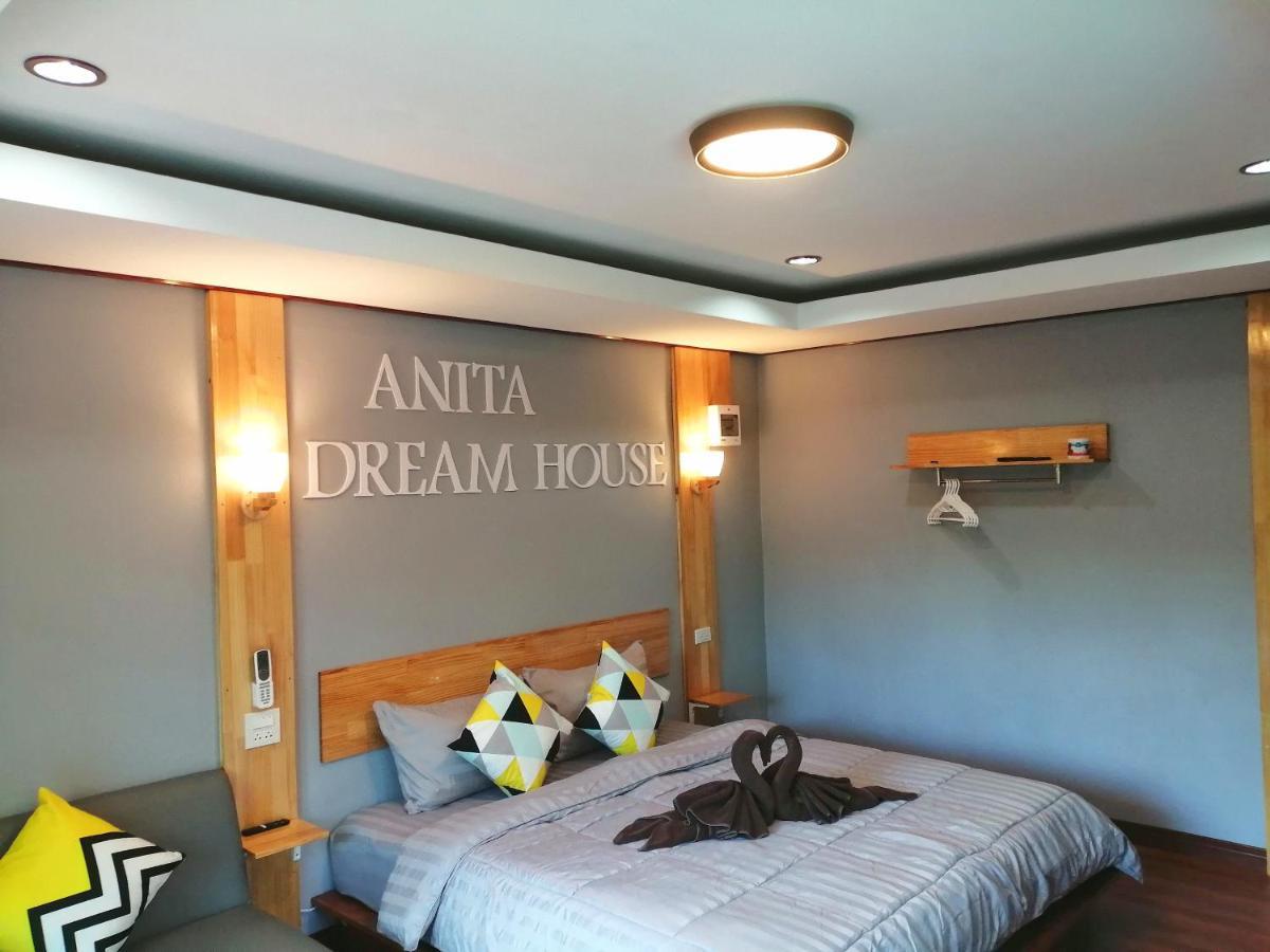 Khao Sok National ParkAnita Dream Houseアパートメント エクステリア 写真