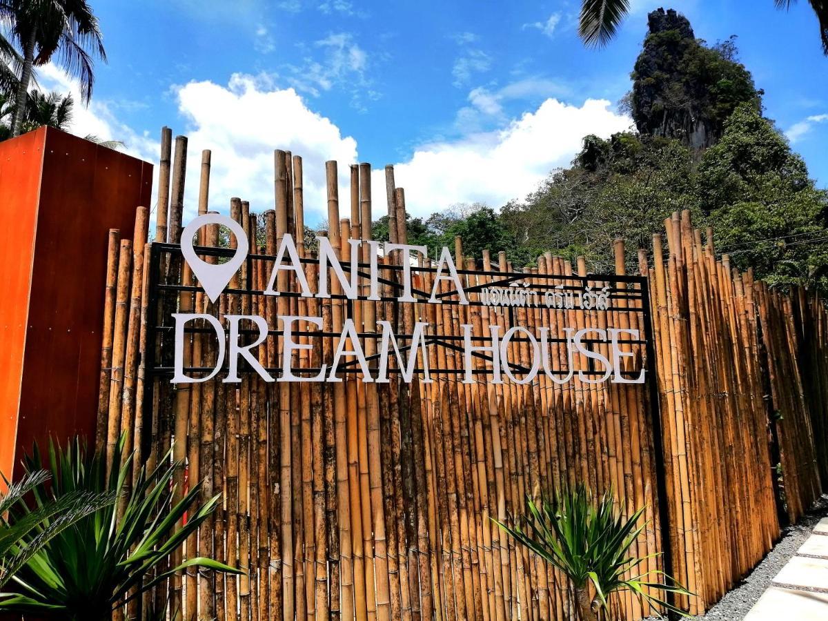 Khao Sok National ParkAnita Dream Houseアパートメント エクステリア 写真