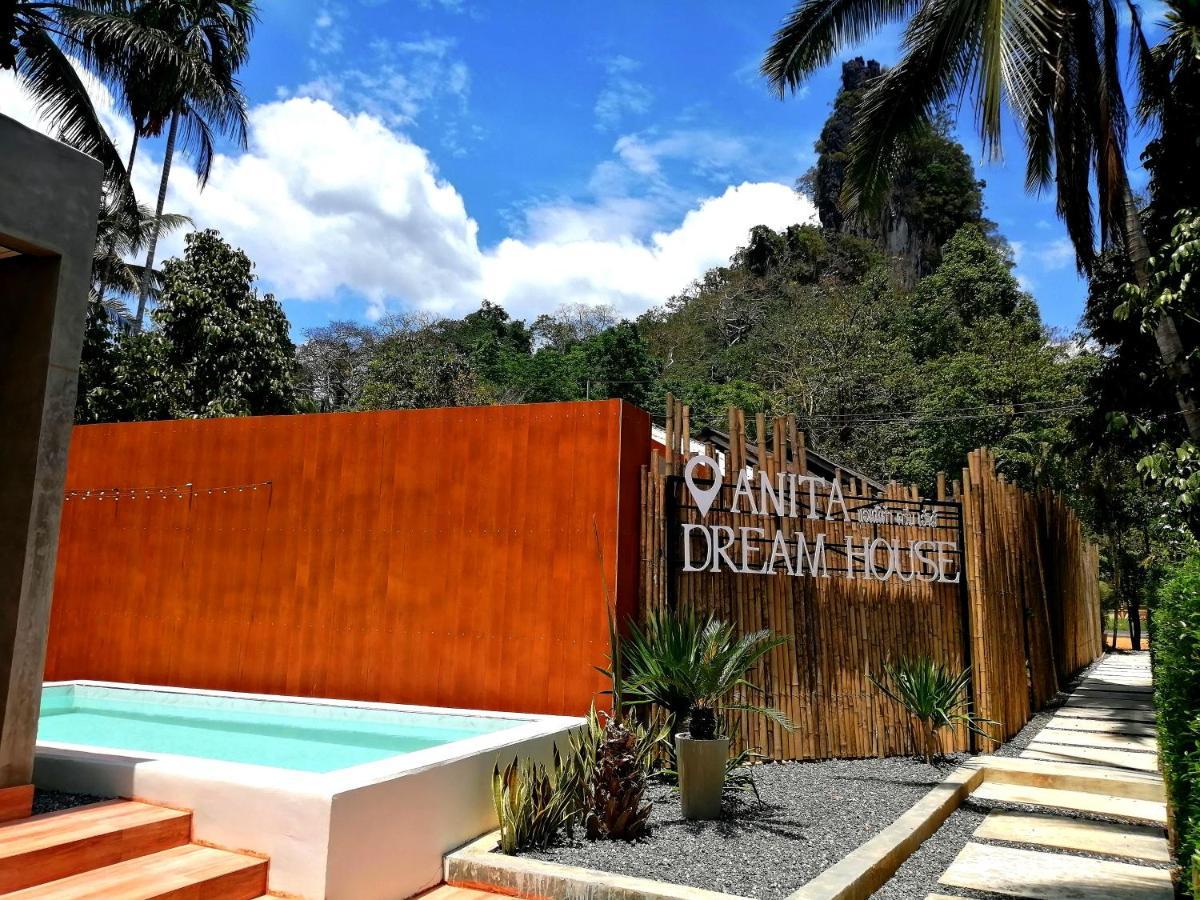 Khao Sok National ParkAnita Dream Houseアパートメント エクステリア 写真