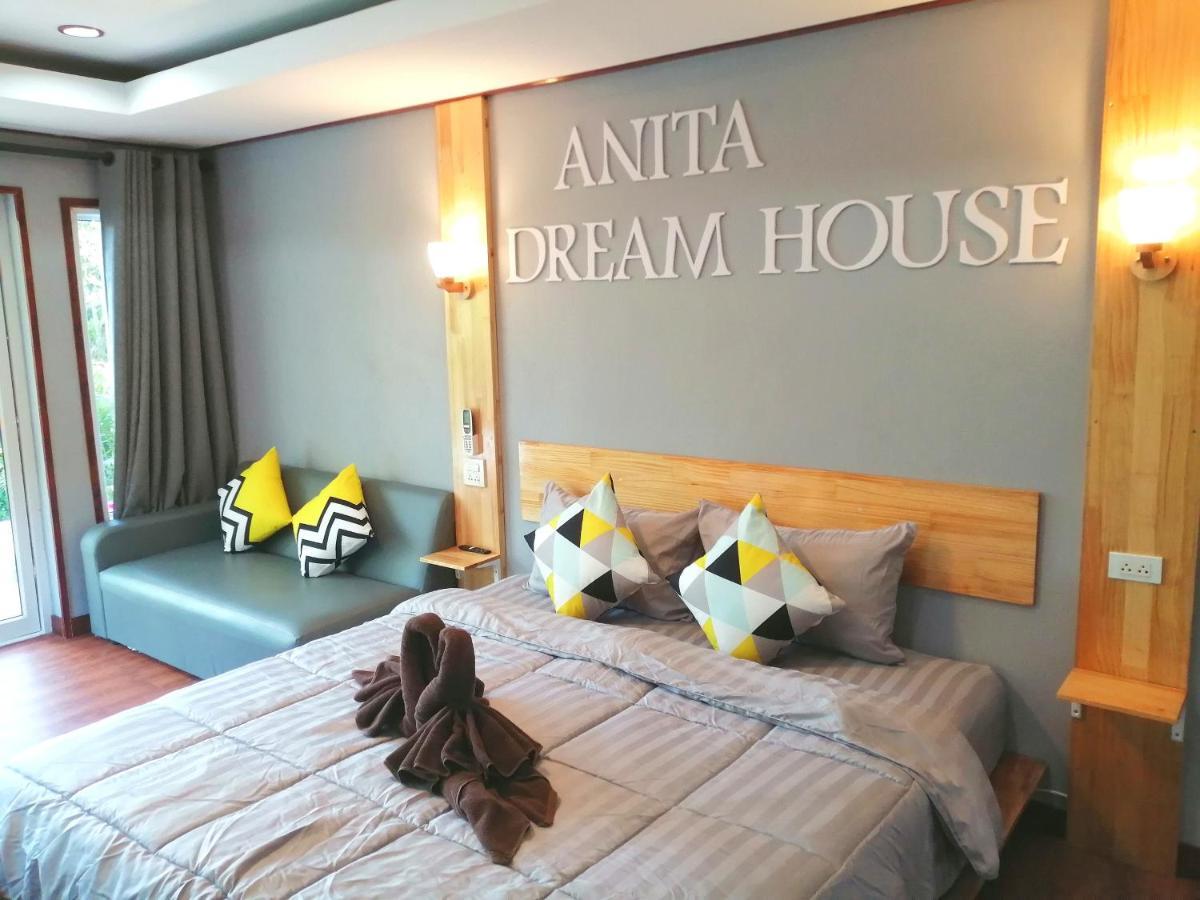 Khao Sok National ParkAnita Dream Houseアパートメント エクステリア 写真