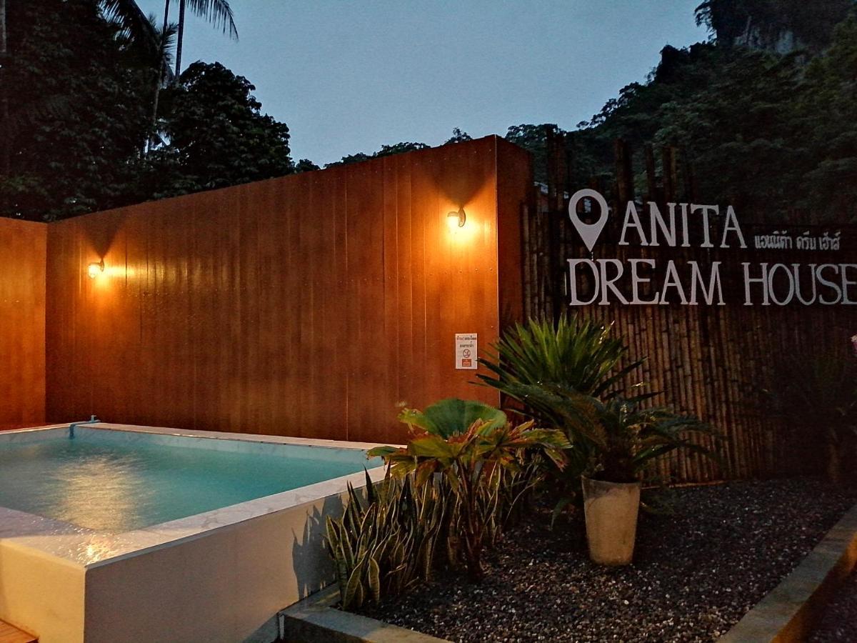 Khao Sok National ParkAnita Dream Houseアパートメント エクステリア 写真