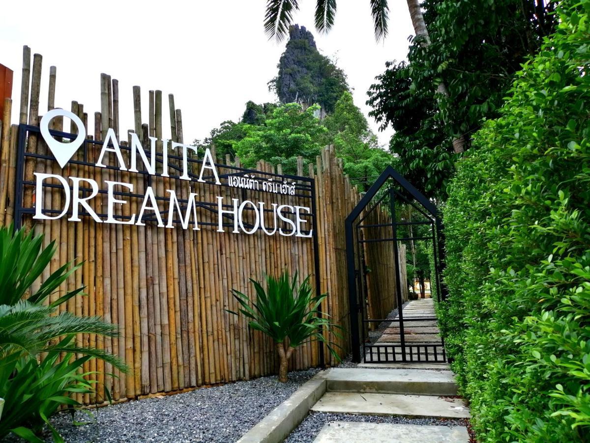 Khao Sok National ParkAnita Dream Houseアパートメント エクステリア 写真