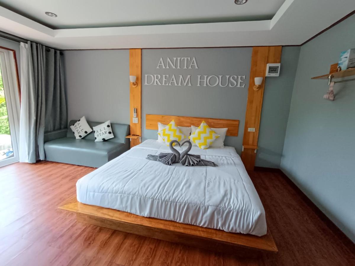 Khao Sok National ParkAnita Dream Houseアパートメント エクステリア 写真