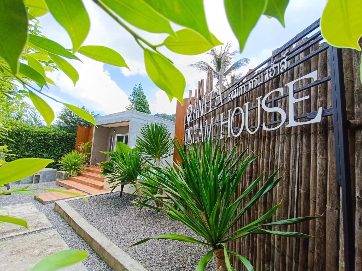 Khao Sok National ParkAnita Dream Houseアパートメント エクステリア 写真
